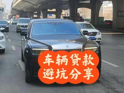 大石桥汽车抵押贷款中押本不押车贷款需要什么材料?